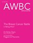 AWBC OCTOBER 2025