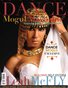 Dance Mogul Magazine Featuring Leah McFly