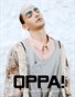 OPPA! Magazine Issue 7 (Ver. 2)
