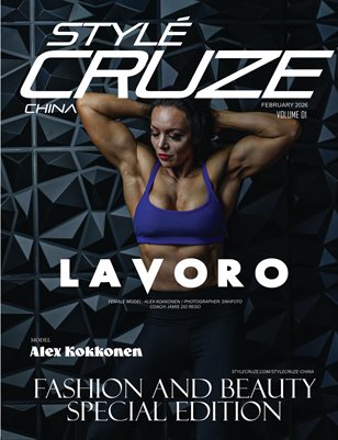  STYLÉCRUZE CHINA Magazine Issue (Vol: 01)|