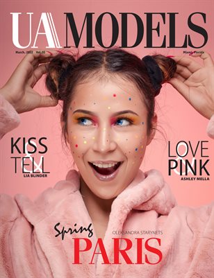 YOU ALL MODELS (MARCH'22(2))