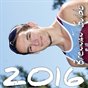 2016 Brennan Guido Running Calendar