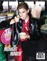 17:23 MAGAZINE No.219 MAN 2026