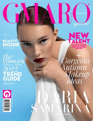 GMARO Magazine August 2022 Issue #16