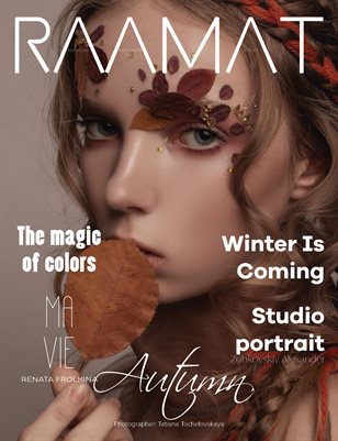 RAAMAT Magazine November 2023 Issue 1