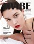 MVIBE Magazine November 2021 issue 36.3 Portrait|Fashion
