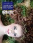 Modern Ink Mag April + May 2012