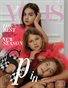 VOUS Magazine | The March Teen Edition | Vol.5 | 2022
