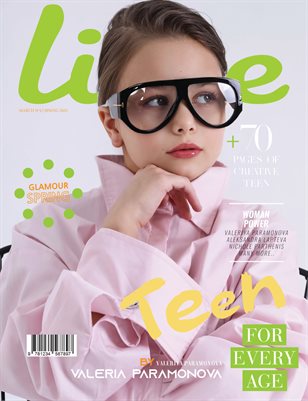 LIME Magazine | The March Teen Edition | Vol.4 | 2025