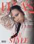 ELLAS Magazine | The September Fashion & Beauty Edition | Vol.9 | 2024