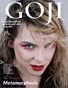 GOJI MAGAZINE ISSUE 25 VOL.3 2022