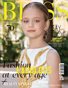 BLISS Magazine | The August Teen Edition | Vol.3 | 2026