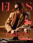 ELLAS Magazine | The September Fashion & Beauty Edition | Vol.13 | 2022