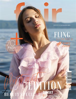 FAIR Magazine | The July Portrait Edition | Vol. 1 |2026