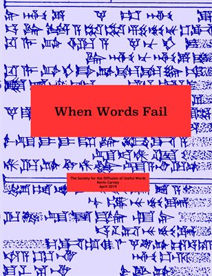 When Words Fail April 2019