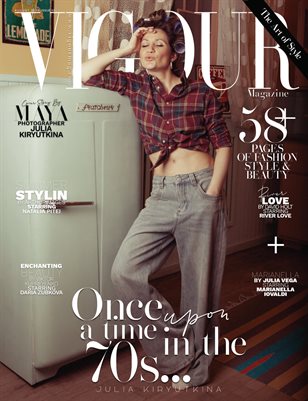 The Art of Style | August Issue 03