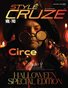 JANUARY 2024 Issue (Vol: 743)| STYLÉCRUZE Magazine