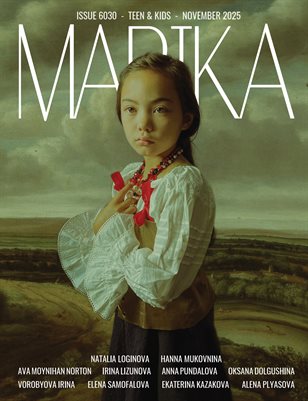 MARIKA MAGAZINE TEEN & KIDS (ISSUE 6030 - NOVEMBER)