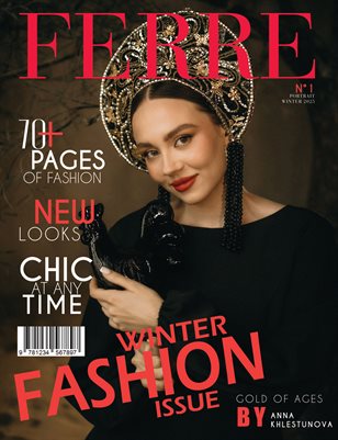 FERRE Magazine | The February Portrait Edition | Vol.1 | 2025