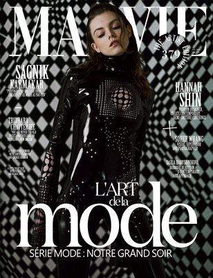 MALVIE Magazine The Artist Edition Vol 379 February 2022