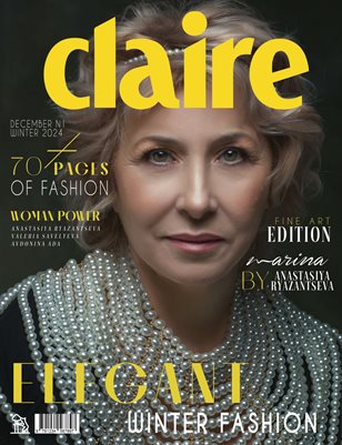 CLAIRE Magazine | The December Fine Art Edition | Vol.1 | 2024