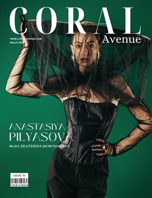 Coral Avenue Issue 78