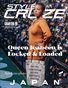 StyleCruze JAPAN CHAPTER 26
