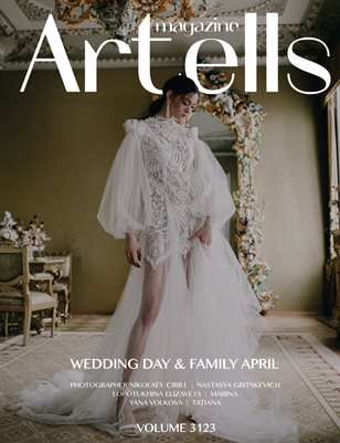 ARTELLS MAGAZINE - WEDDING DAY & APRIL (Vol 3123)