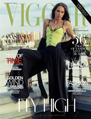 Fashion & Beauty | October Issue 14