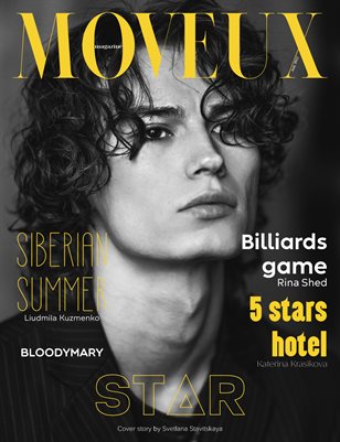 MOVEUX Magazine July 2022 Issue 4