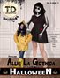 The Definition Allie La Gothica Halloween Issue 725 vol 2 Cover 3