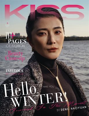 KISS Magazine | The January Fashion & Beauty Edition | Vol.3| 2025