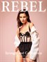 Rebel Magazine Issue AI