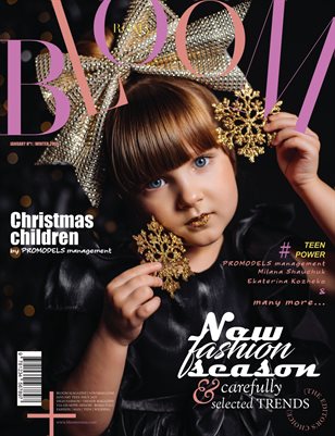 BLOOM Magazine | The January Teen Edition | Vol.1 | 2025