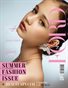 FORD Magazine | The June Fashion & Beauty Edition | Vol.4 | 2024