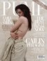 PUMP Magazine | Editor's Choice | Fashion & Beauty Special | May 2022 | Vol.5