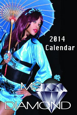 2014 Calendar