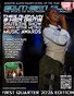 Southern Plug Magazine ft Thee Rubylyn