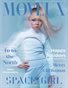 MOVEUX Magazine December 2022 Kids Edition Issue 2