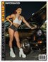 Gauge Magazine May 2026 Issue