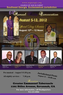 SEGA Convocation Poster