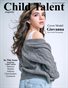 Child Talent Magazine July Issue 7 Volume 8 26'