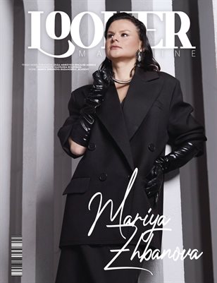 3___LOOKER_Glamour_Issue1