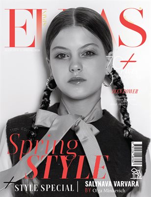 ELLAS Magazine | The March Teen Edition | Vol.5 | 2026
