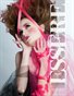 Essere Magazine July 2012 Volume 1 Issue 3