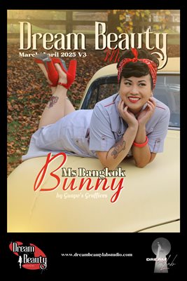 Issue 8 V3 Back Cover Poster Ms Bangkok Bunny