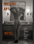 Frisson Art Magazine - Hotel