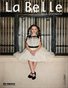 La Belle SPR/SUM 2025 - INT Edition