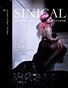 Sinical 15