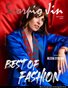 SCORPIO JIN MAGAZINE BEST OF 2022 | ISSUE 3